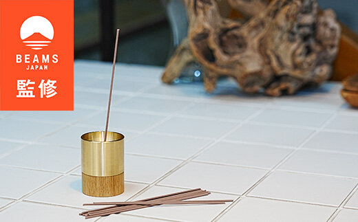 【BEAMS JAPAN監修】真鍮削り出しによる香立て【incense holder CIRCLE】
