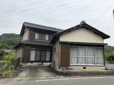 家-205